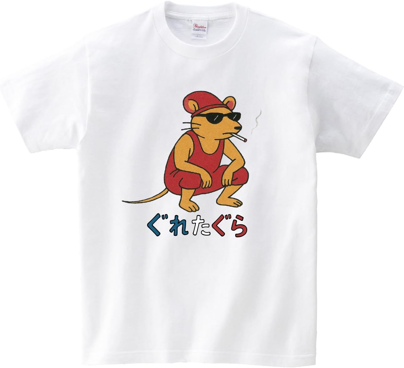 [Clab Print] 我的工作 有趣 恶搞T恤 Gretagura 男士 短袖