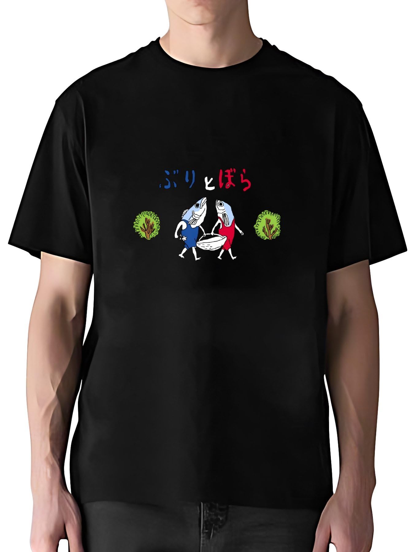 [CJMKENM] メンズ Tシャツ 半袖 綿100% 丸首 軽い 柔らかい 通気性 快適 おもしろ 大きいサイズ カジュアル 普段着 スポーツ 通勤 通学 夏服 男女兼用（ぶりとぼら-1）