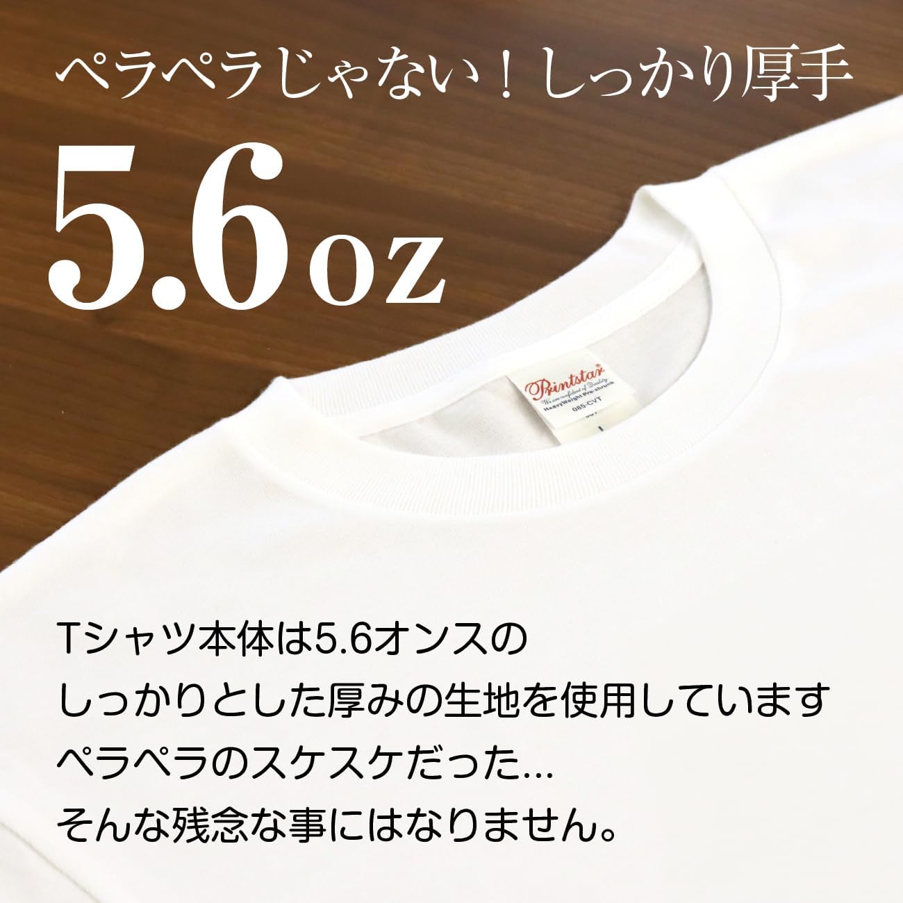 [Clab Print] 我的工作 有趣 恶搞T恤 Gretagura 男士 短袖
