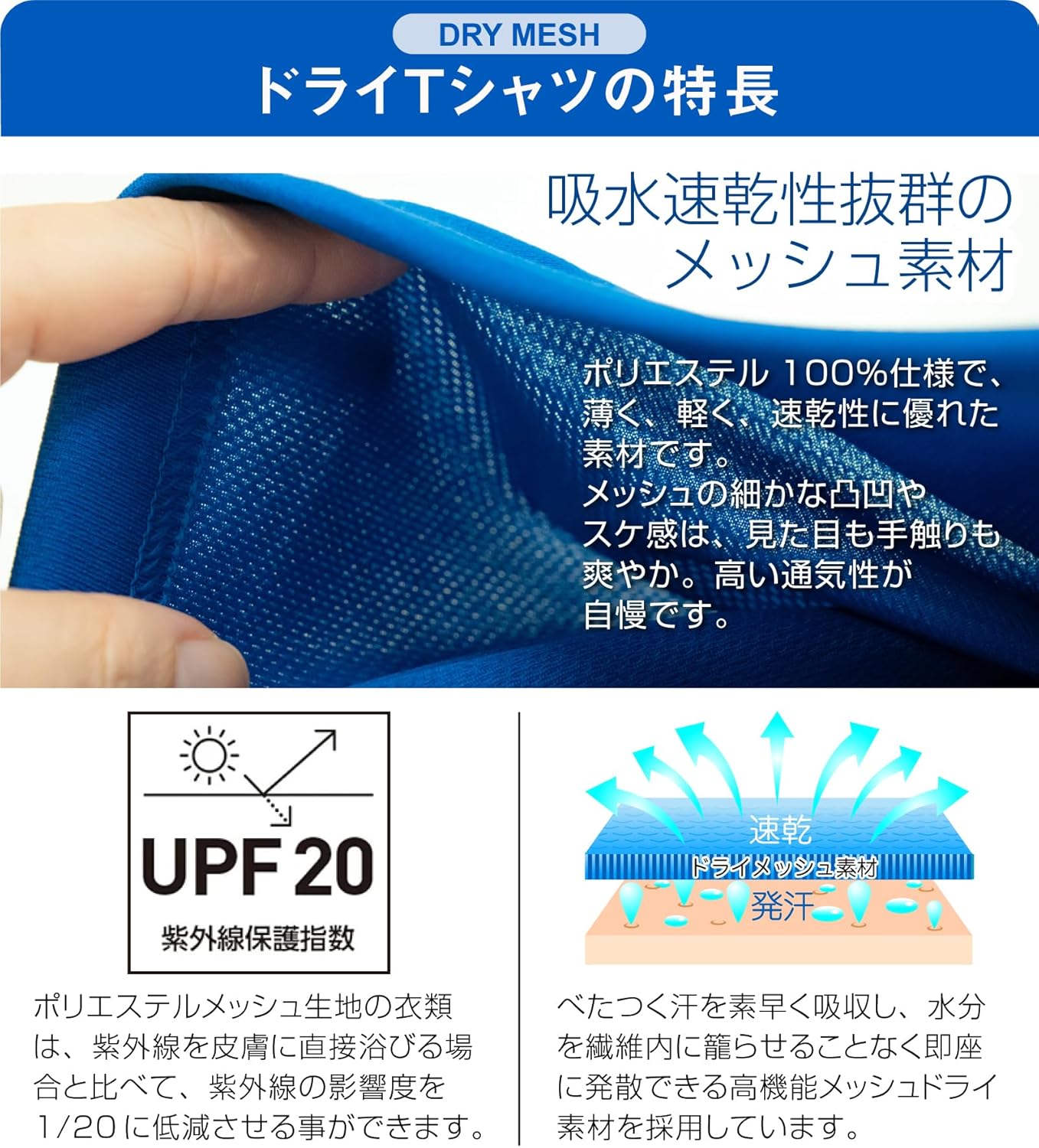 [シャレもん] WBC 2026 応援 野球 おもしろ ユニフォーム 【 日本代表 JAPAN お茶立てポーズ Tシャツ 】 グッズ レプリカ ユニホーム 応援 半袖 ドライ 速乾 ジャージ メンズ レディース 男性 女性 男女兼用 ユニセックス 大きいサイズ