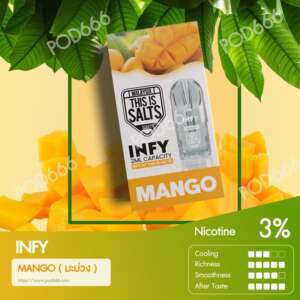 น้ำยา INFY รสมะม่วง (Mango)