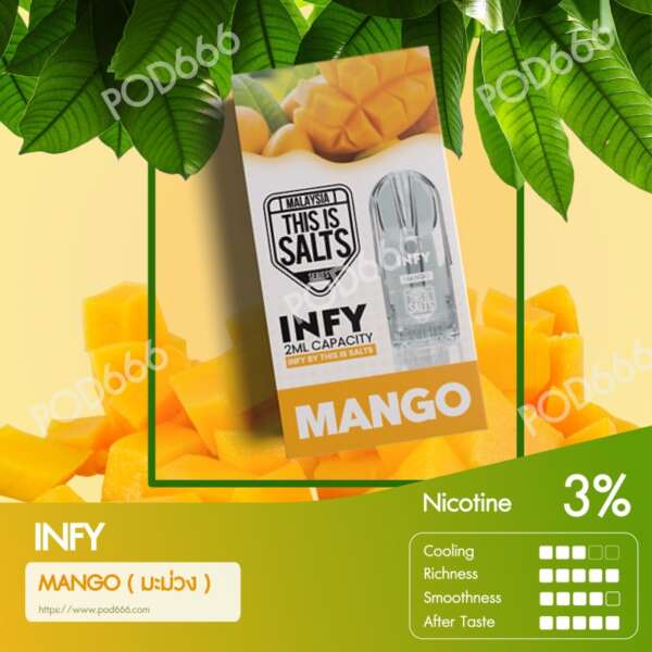 น้ำยา INFY รสมะม่วง (Mango)