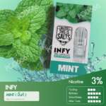 น้ำยา INFY รสมิ้นท์ (Mint )