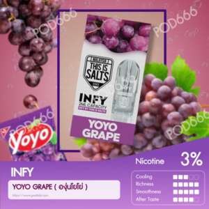 น้ำยา INFY รสโยโย่องุ่น (Yoyo Grape)