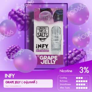 น้ำยา INFY รสเจลลี่องุ่น (Grape Jelly)