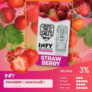 น้ำยา INFY รสสตอเบอร์รี่ (Strawberry)