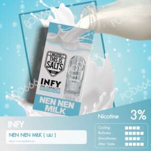 น้ำยา INFY รสนม (Nen Nen Milk )