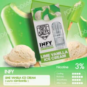 น้ำยา INFY รสมะนาว วนิลาไอศครีม (Lime Vanilla Ice Cream)