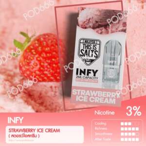 น้ำยา INFY รสไอศครีมสตอเบอร์รี่ (Strawberry Ice Cream)