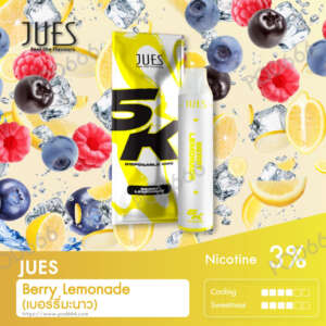 JUES5K_BerryLemonade