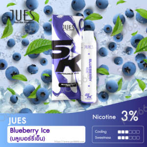 JUES5K_BlueberryIce