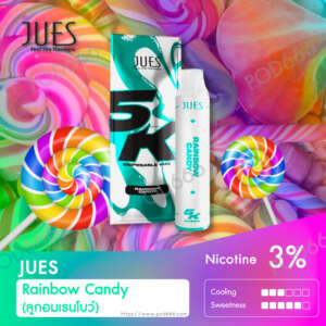 JUES5K_RainbowCandy