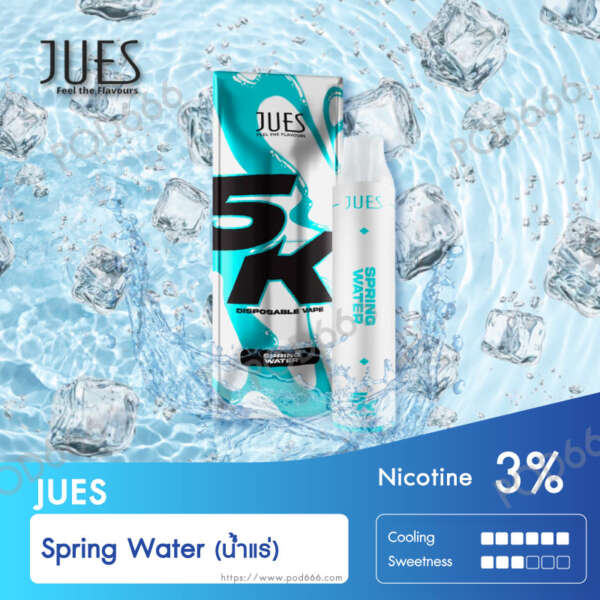 JUES5K_SpringWater