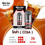 Marbo_Zero_Cola