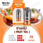 Marbo_FruitTea