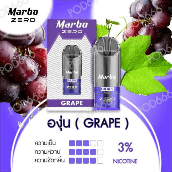 Marbo_Grape