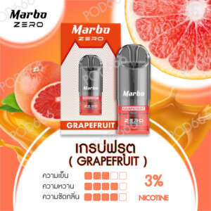 Marbo_GrapeFruit