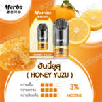 Marbo_HoneyYuzu