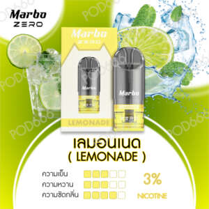 Marbo_Lemonade