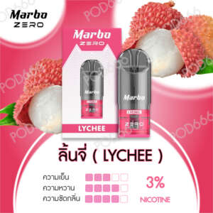 Marbo_Lychee