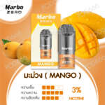 Marbo_Mango