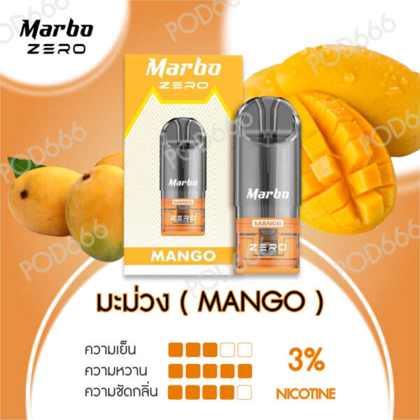 Marbo_Mango