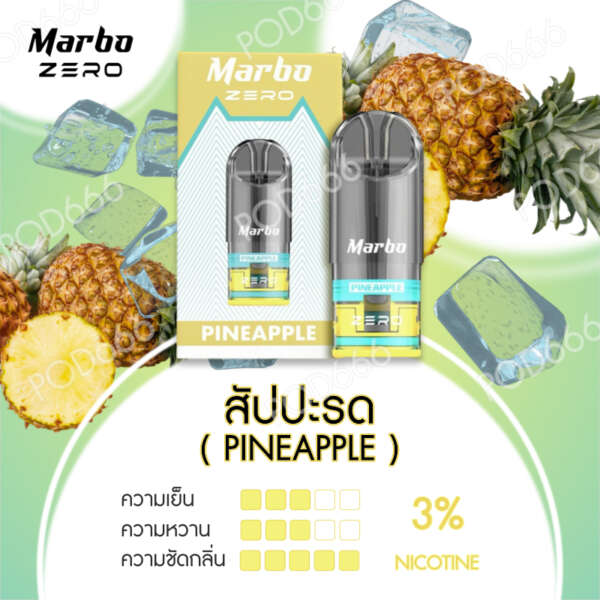 Marbo_Pineapple