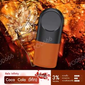 Relx_Infinity_CocaCola(3%)