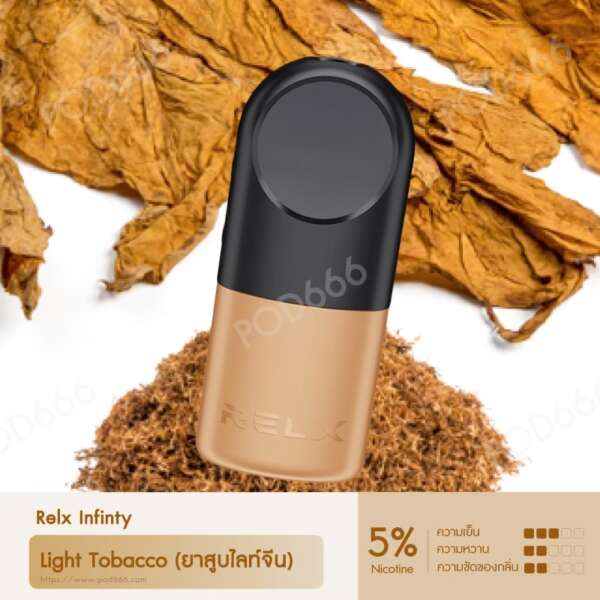 Relx_Infinity_Light_Tobacco