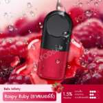 Relx_Infinity_RaspyRuby(1.5%)