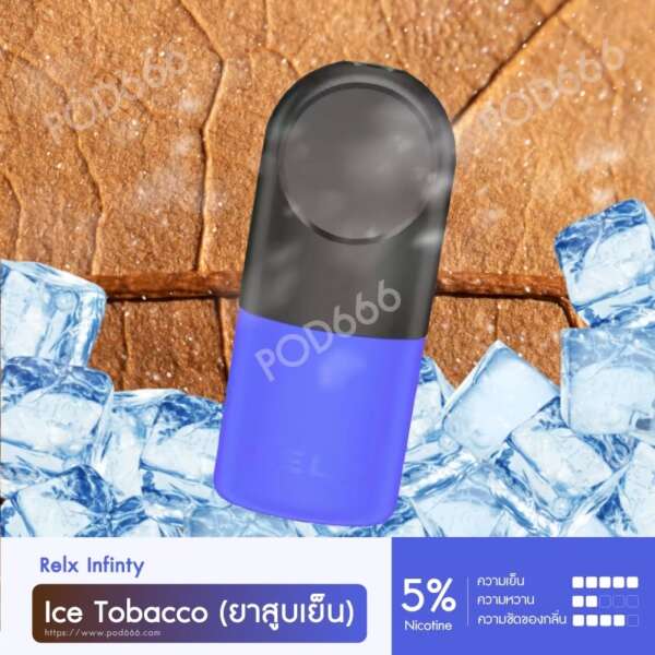 Relx-Infinity_ice_Tobacco(5%)