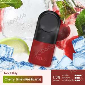 relx_infinity_CherryLime(1.5%)