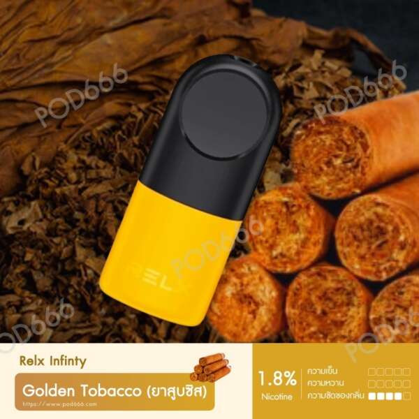 relx_infinity_GoldenTobacco(1.8%)